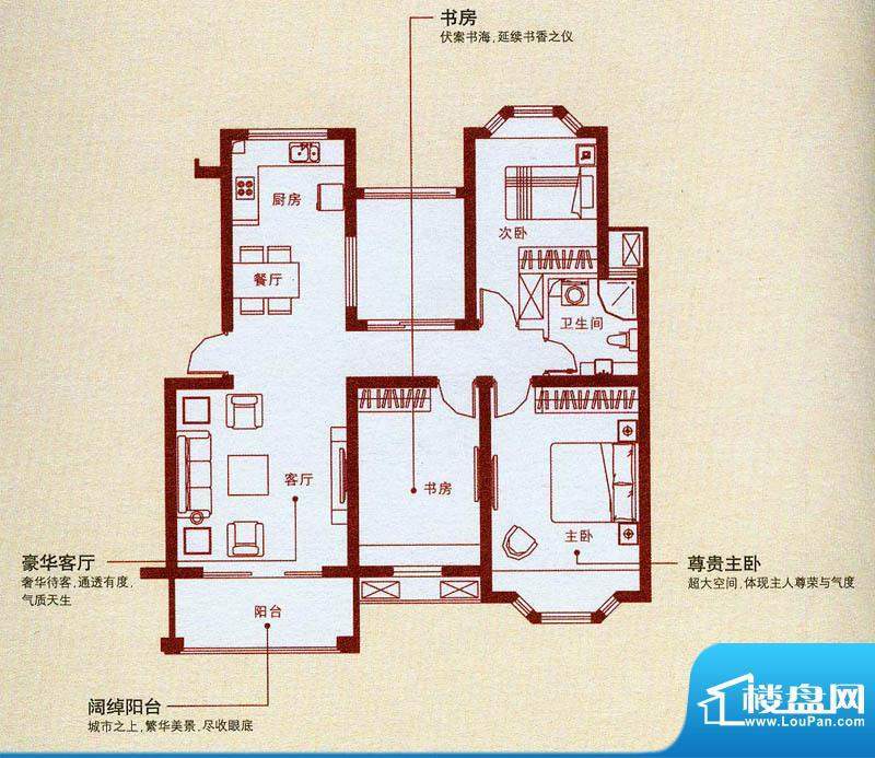 天虹世纪城多层B户型面积:100.00平米