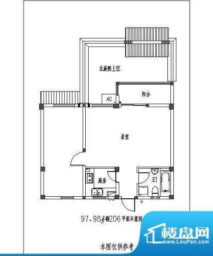 豪第坊一期户型图面积:268.29平米