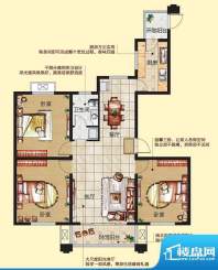 华茂万和城G1户型图面积:117.66平米