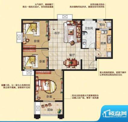 华茂万和城G4户型图面积:105.38平米