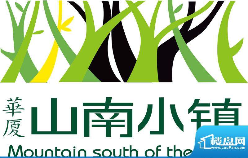 山南小镇logo