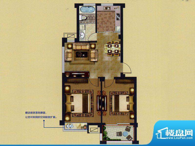 鑫桥康郡E户型 2室2面积:79.00平米