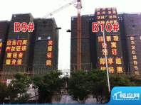 坤泰御景湾B9、B10#实景图(2012-06-26)