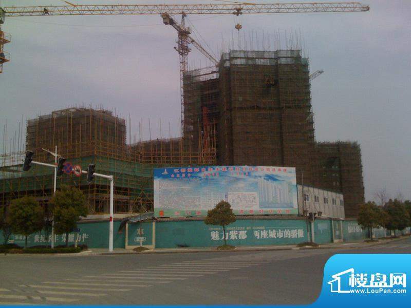 江都华丰紫郡C地块实景图2011-04-20