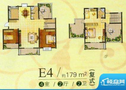 华美生态园E4 4室2厅面积:179.00平米