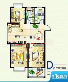 飞翔滨河名城D2户型面积:0.00平米