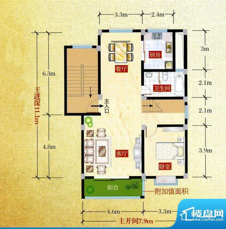 加州庄园叠加H2户型面积:173.00平米