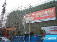 上上城工地实景图2010-04-15