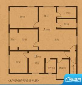 沛县帝都大厦AB户型面积:142.00平米