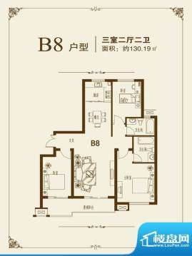 标准层 B8户型