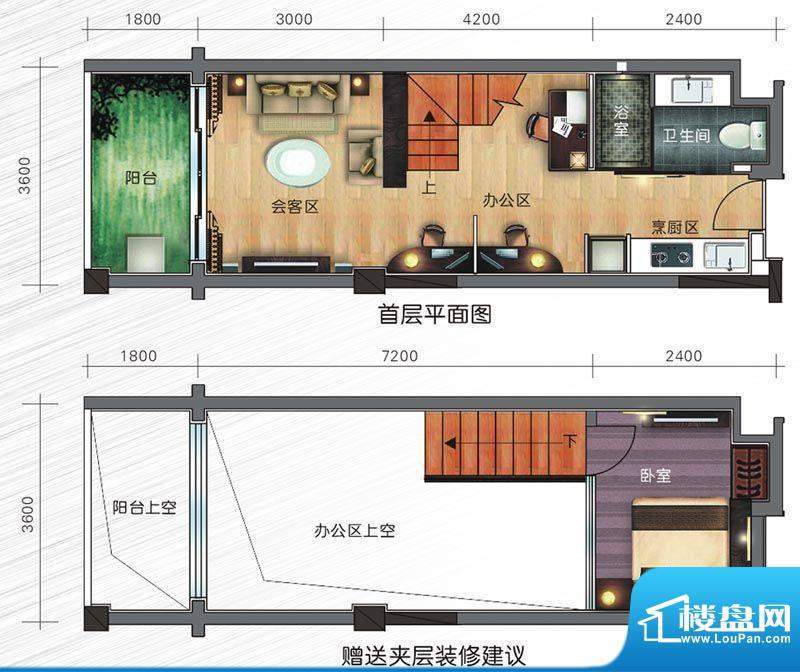 旭日曦苑户型图a1 1面积:38.00m平米