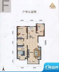 三鑫亚龙湾F户型 3室面积:123.32m平米