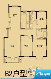 金盛瑞士花园B2户型面积:141.00m平米