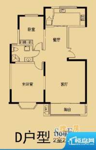 金盛瑞士花园Ｄ户型面积:110.00m平米