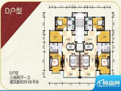 盛世金橡D户型 3室2面积:105.00m平米