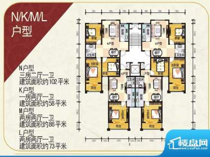 盛世金橡NKLM户型 3面积:102.00m平米