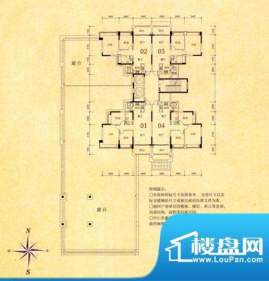 中澳世纪城27栋2层 面积:93.33m平米