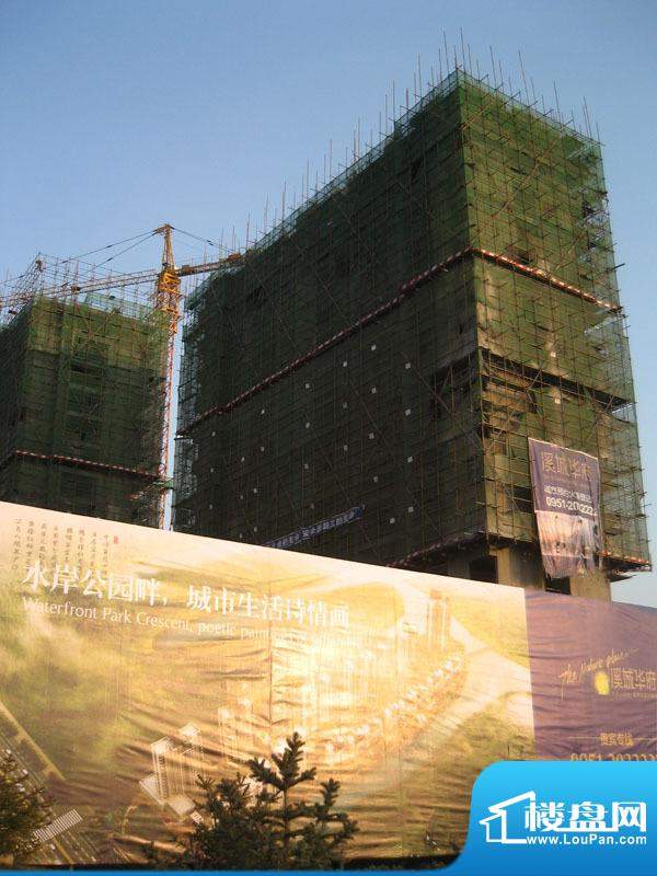 溪城华府工程进度（20101114）