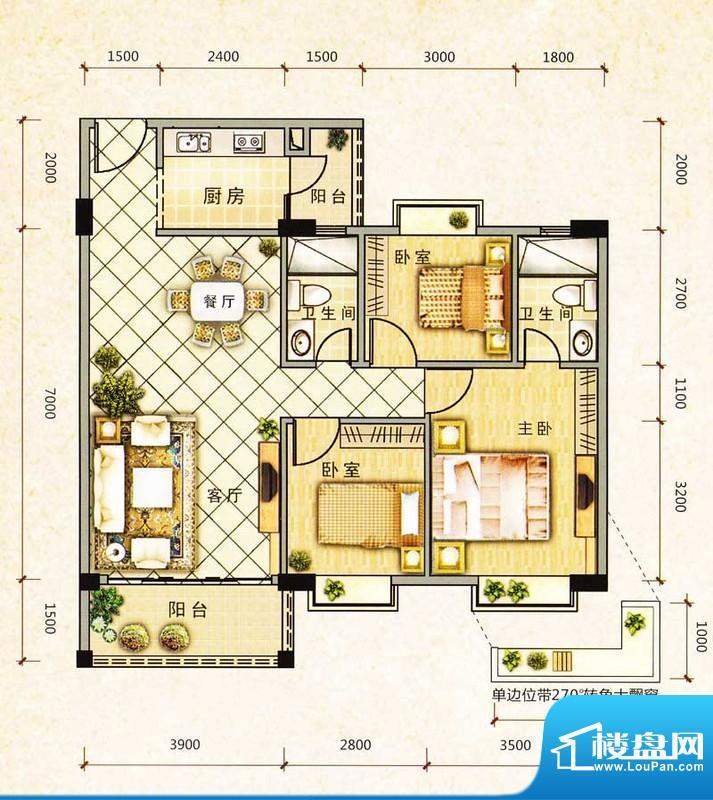 金朗华庭A户型 3室2面积:94.78m平米