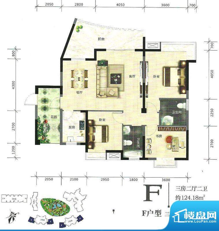 碧水兰庭F户型 3室2面积:124.18m平米