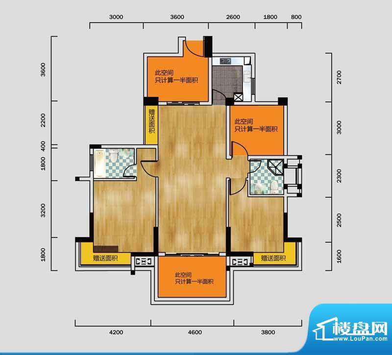 富和名都二期H型户型面积:110.00m平米