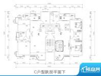 观澜国际C户型跃层平面积:120.00m平米