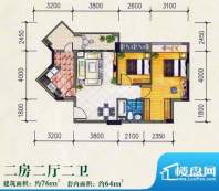 康桥活力城4栋03单位面积:76.00m平米