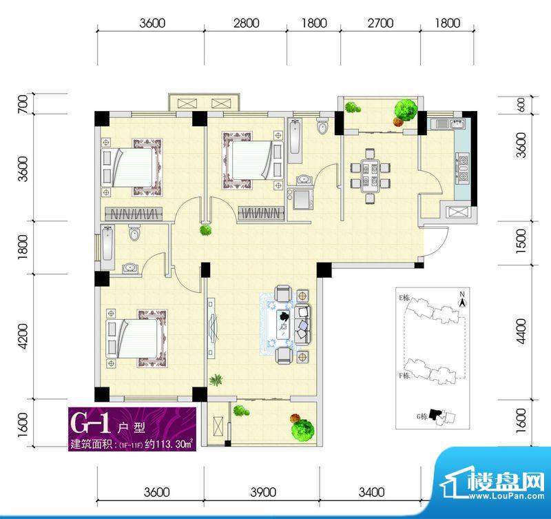 东辰壹号御景G栋1-1面积:113.30m平米