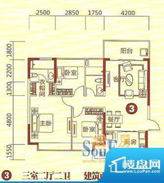 恒大绿洲28栋3号房户面积:123.00m平米