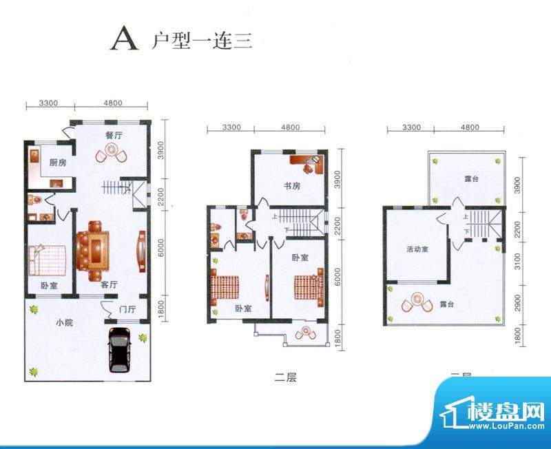 水木兰亭A户型图 5室面积:170.00m平米