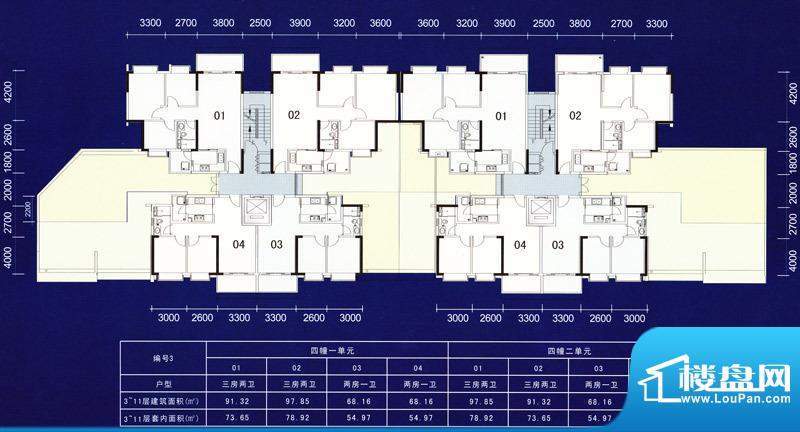 映翠豪庭4栋2层平面面积:97.85m平米