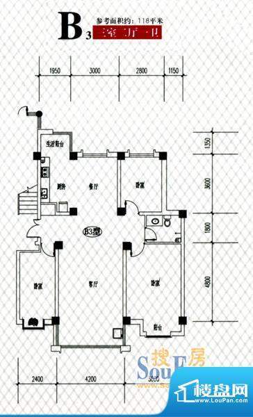 蓝山帝景B3户型 3室面积:118.00m平米
