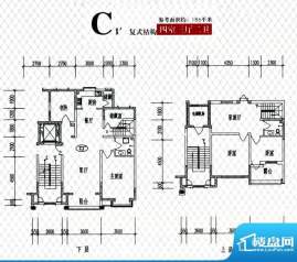 蓝山帝景C1复式户型面积:186.00m平米