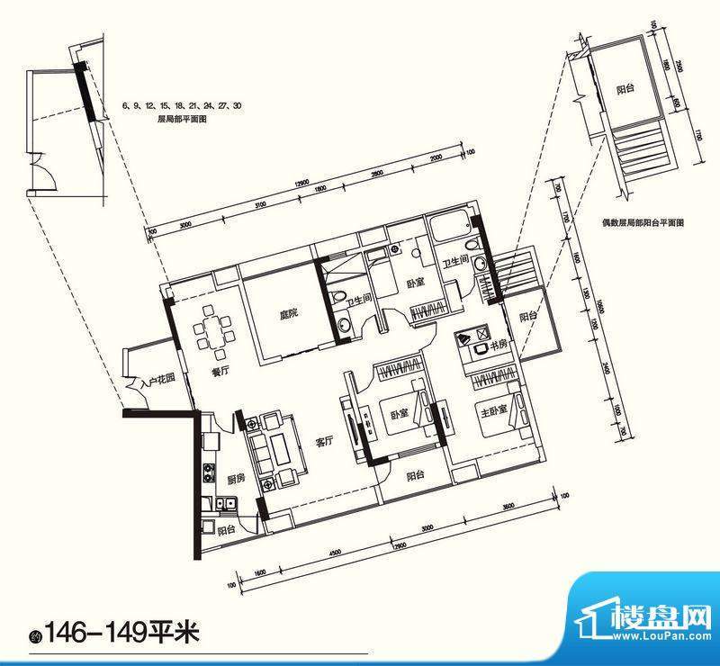 国宾壹号户型5 4室2面积:146.00m平米