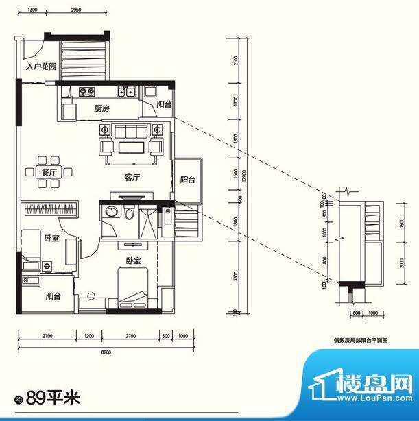 国宾壹号户型1 2室2面积:89.00m平米