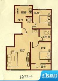 力鼎新城77平米户型面积:77.00m平米