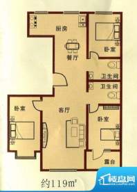 力鼎新城119平米户型面积:119.00m平米