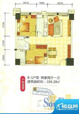 CBD中心商务区二期户面积:100.28m平米