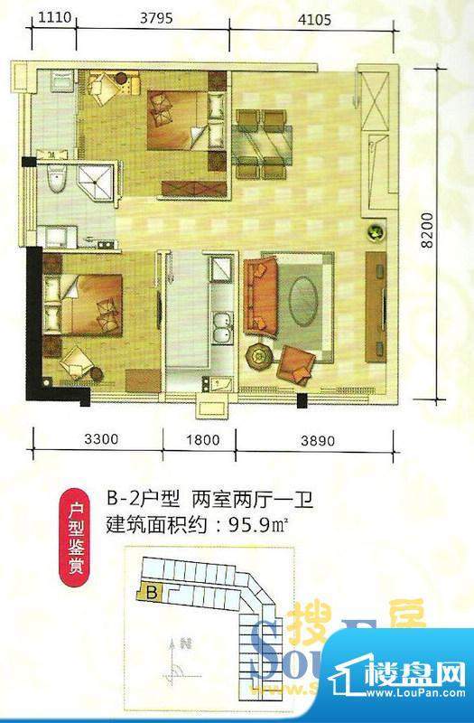 CBD中心商务区二期户面积:95.90m平米