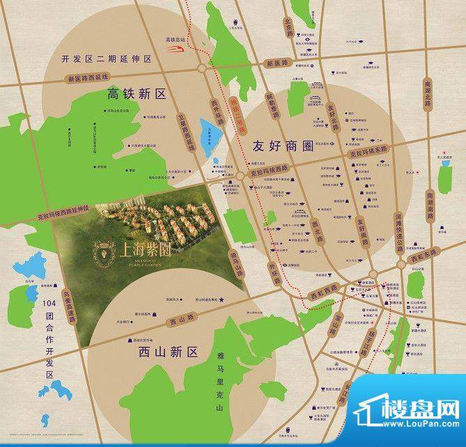 上海紫园区位规划图