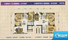 果岭新天地110平方米面积:110.00m平米