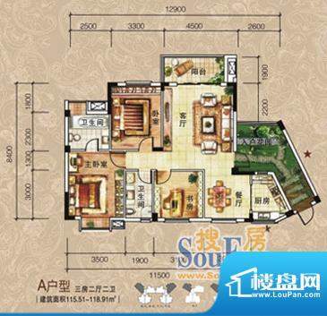 清江润园A户型 3室2面积:115.51m平米