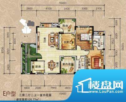 清江润园E户型 3室2面积:125.77m平米