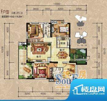 清江润园F户型 3室2面积:116.62m平米