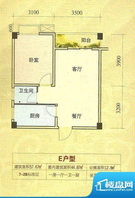 金色海岸户型图 (2)面积:57.67m平米