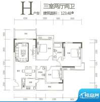 运河佳苑H户型 3室2面积:123.48m平米
