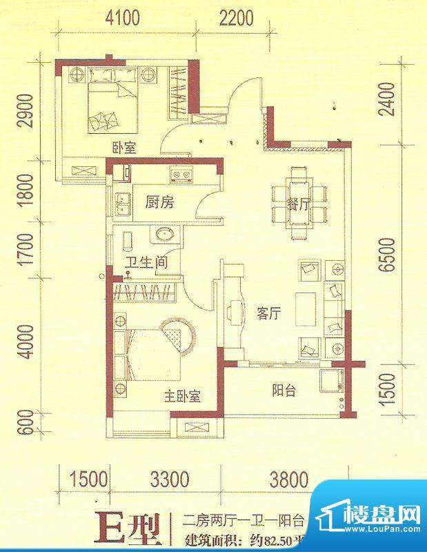 山水国际E户型 2室2面积:82.50m平米