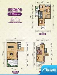 若耶紫竹苑叠墅洋房面积:226.40m平米