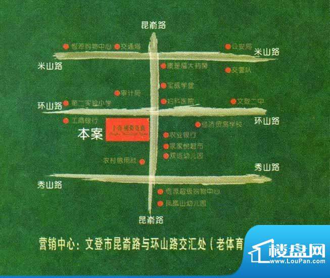 上海国际花园交通图