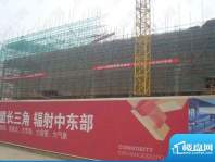 中国芜湖商品交易博览城一期西区二标段